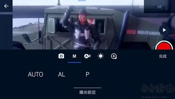 定格動(dòng)畫(huà)工作室