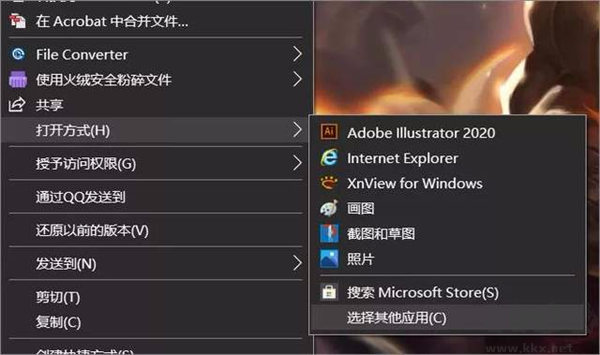 菠蘿看圖(Pineapple Pictures)