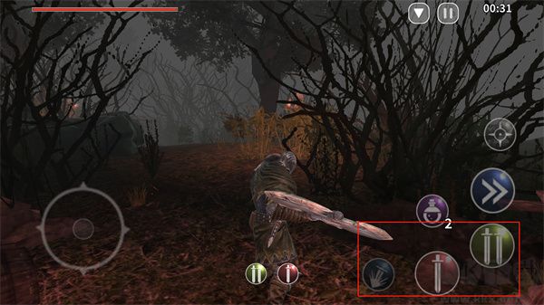 憎恨之心先驅(qū)者