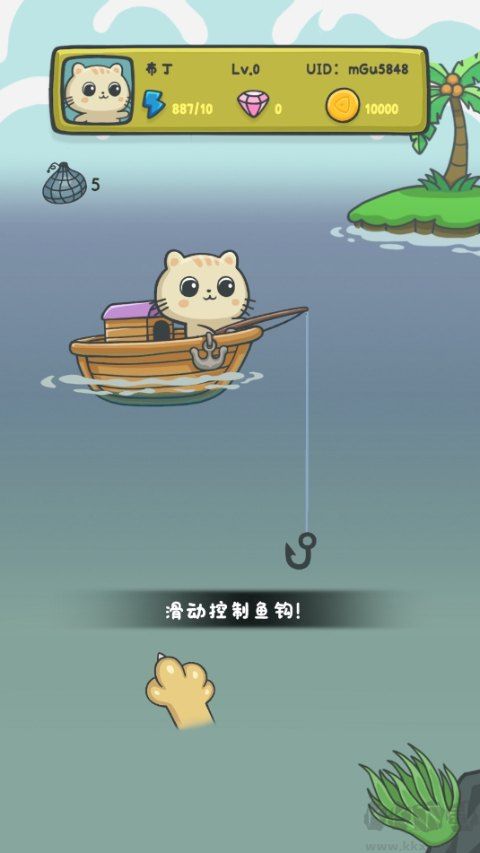 貓咪釣魚物語(yǔ)