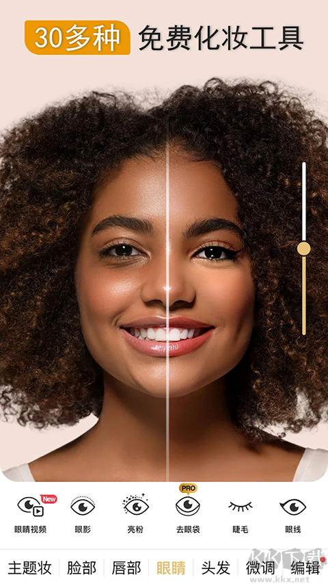 完美365相機(jī)