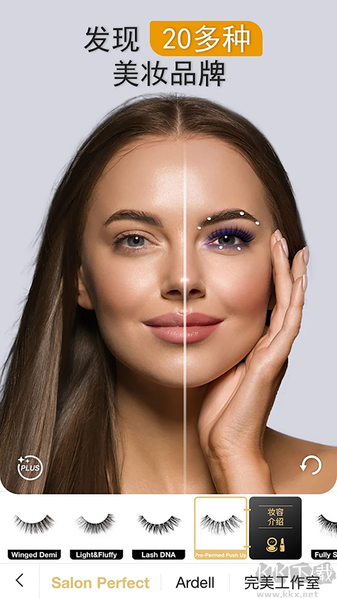 完美365相機(jī)