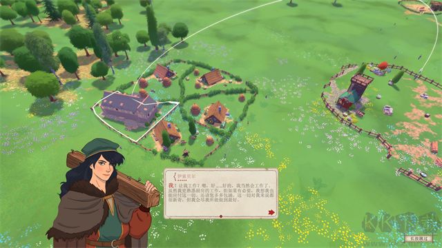 筑城記中世紀(jì)