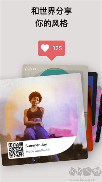 潑辣修圖app免費版