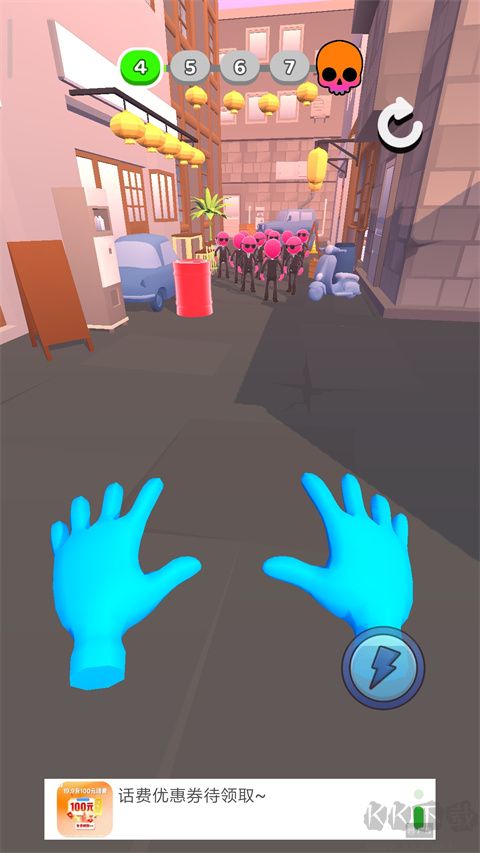 原力大師(Force Master)