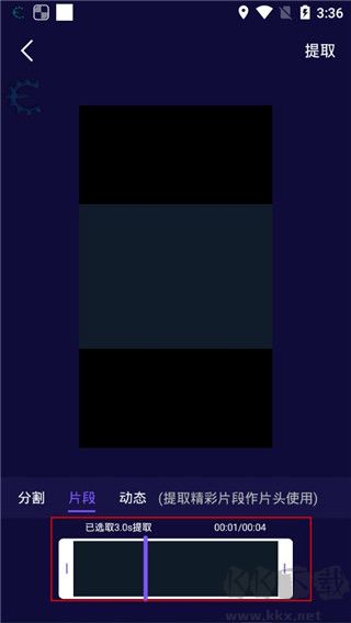 影優(yōu)盡優(yōu)