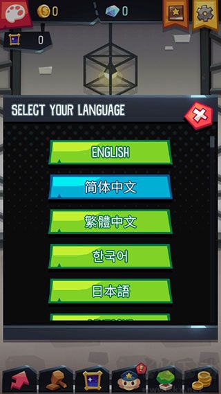 藝術(shù)大亨天天拍賣變富翁