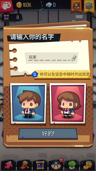 藝術(shù)大亨天天拍賣變富翁