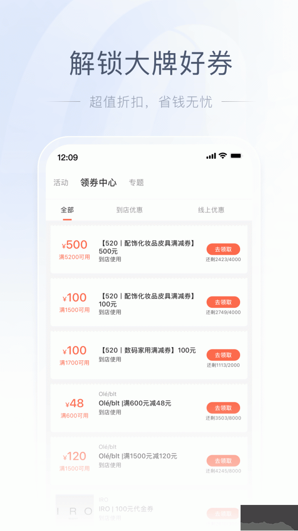 一點(diǎn)萬(wàn)象