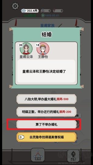 開(kāi)局已是巔峰