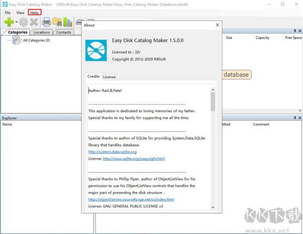 Easy Disk Catalog Maker(磁盤索引工具)