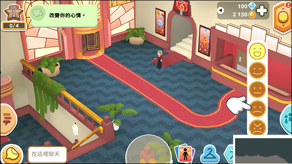 虛擬現(xiàn)實生活模擬器(Hotel Hideaway)