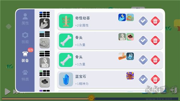 卡牌模擬魔物生活