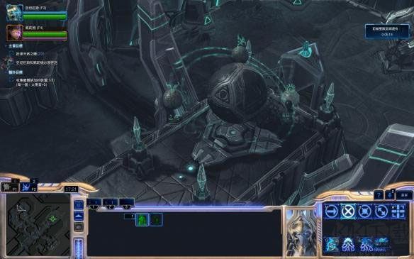 星際爭(zhēng)霸2虛空之遺