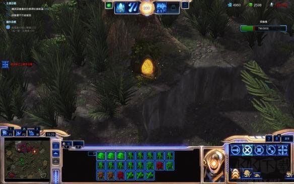 星際爭(zhēng)霸2虛空之遺