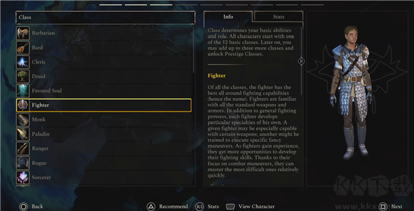 龍與地下城無冬之夜2