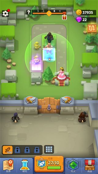 皇室護衛(wèi)隊