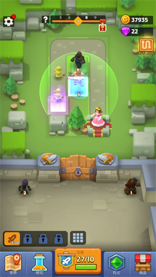 皇室護衛(wèi)隊