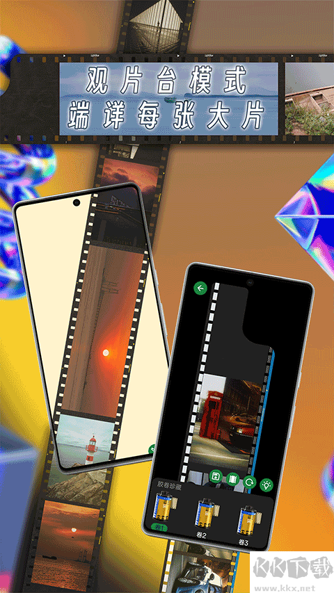 懶相機(jī)app官方版