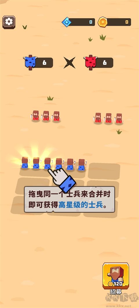 恐龍爭(zhēng)霸戰(zhàn)