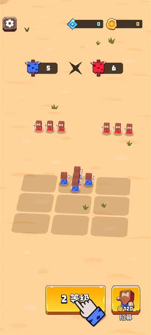 恐龍爭(zhēng)霸戰(zhàn)