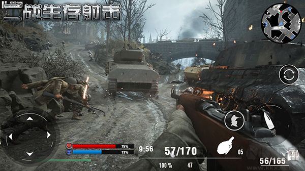 二戰(zhàn)生存射擊