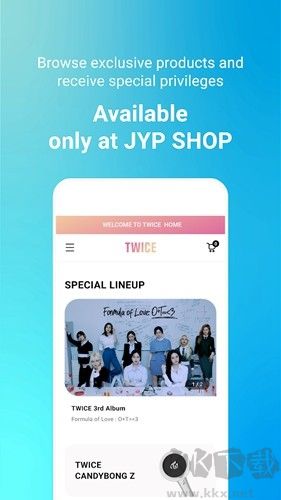 JYP SHOP