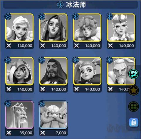 守衛(wèi)與遠(yuǎn)征