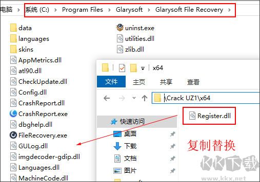 Glarysoft File Recovery Pro