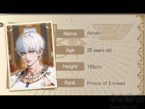 狂野之吻(Wild Kissing)