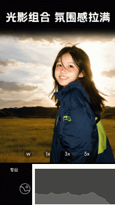 照片時(shí)光館