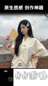 照片時(shí)光館