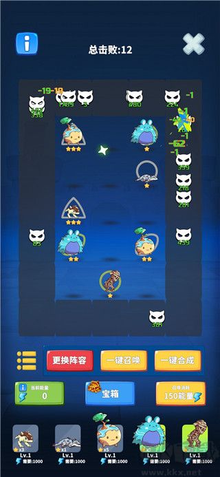 勇者試煉2:守衛(wèi)