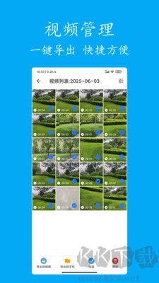 預(yù)錄相機(jī)