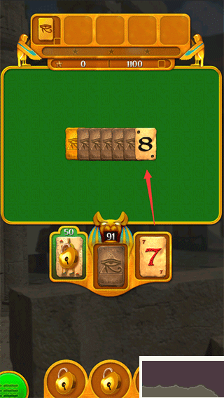 金字塔紙牌傳奇