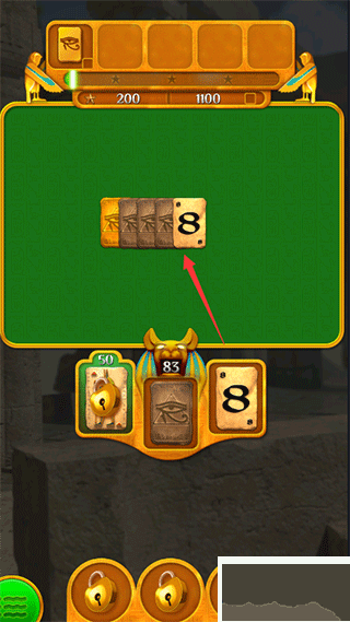 金字塔紙牌傳奇