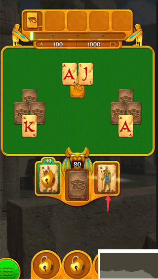 金字塔紙牌傳奇