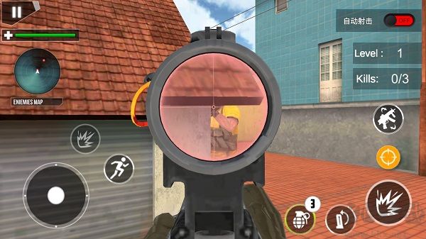 反恐特警(Police Counter Terrorist Attack)