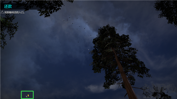 主播人生模擬器2單機(jī)版