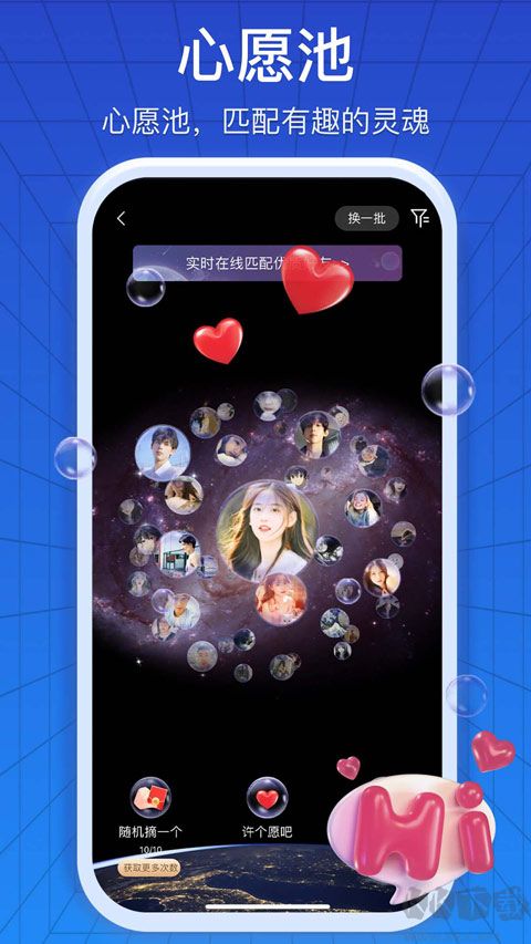 jsppapp免費(fèi)版