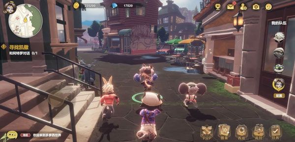 瘋狂的麥吉夢(mèng)