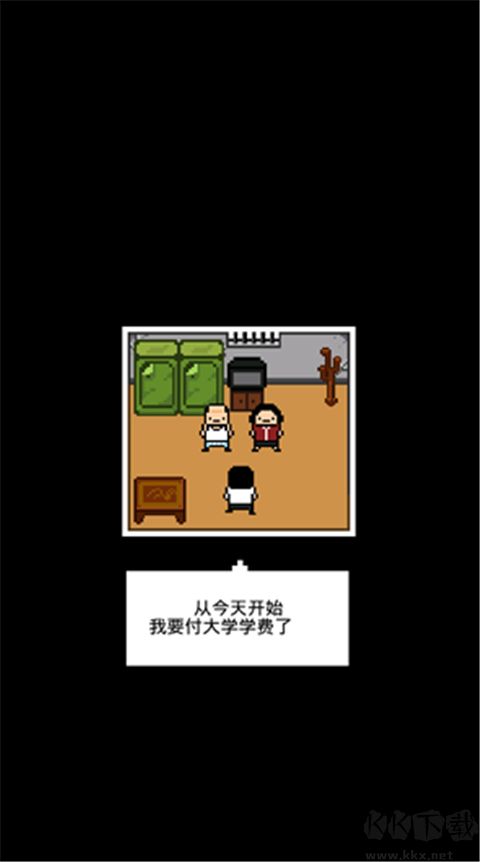 獨自生活3(LivingAlone3)