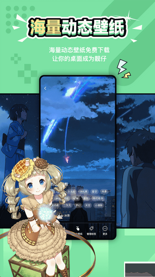 元?dú)獗诩?>
                                <span id=