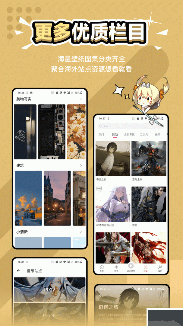 元?dú)獗诩?>
                                <span id=