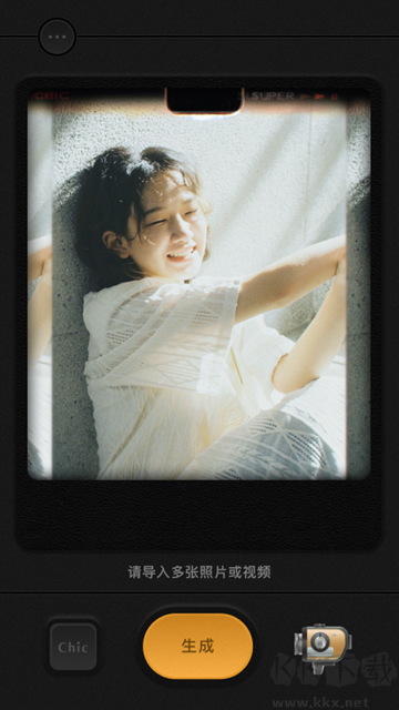 Chic相機(jī)app最新版