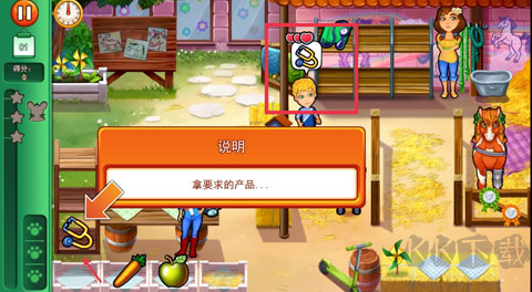 凱爾斯醫(yī)生家庭醫(yī)療