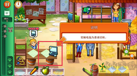 凱爾斯醫(yī)生家庭醫(yī)療