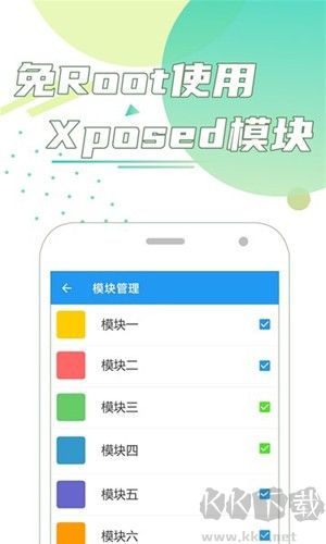 團(tuán)團(tuán)分身