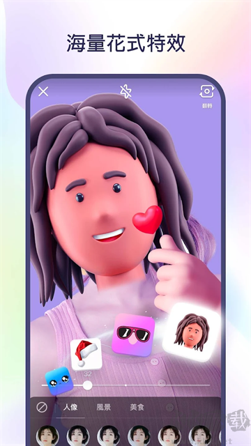 kwaiapp國(guó)際版