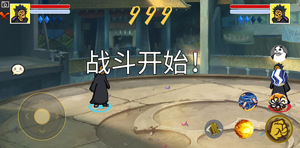 像素火影l(fā)uogai